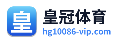 皇冠体育 Logo